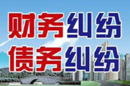 面临百万债务无力偿还的应对策略