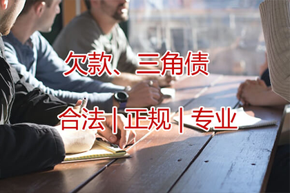 借款合同违约金如何标注